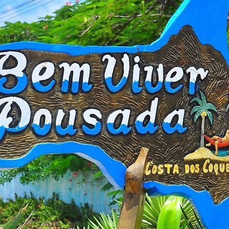 Bem Viver Pousadaコンデ エクステリア 写真